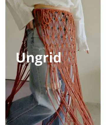 Ungrid 오렌지 마크라메 프린지 스커트 프리 사이즈