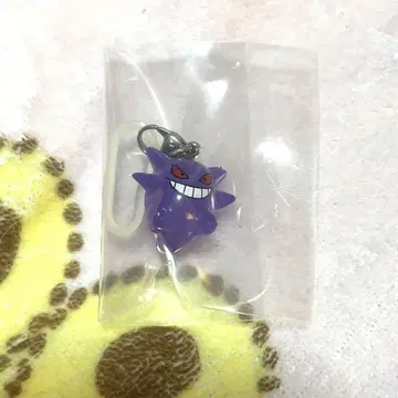 메지루시 액세서리 겐가