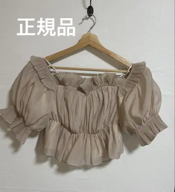 스나이델 정품 아이보리 새상품급