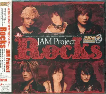 게임 CD JAMProject Rocks/슈퍼로봇대전 OG