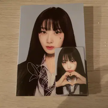 aespa 지젤 MD 엽서 세트