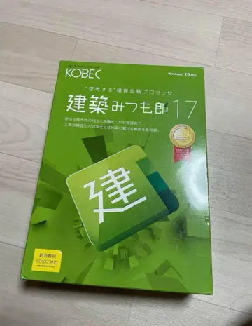 건축 미츠모로 17