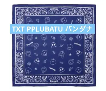 TXT ppulbatu finding moa popup 반다나