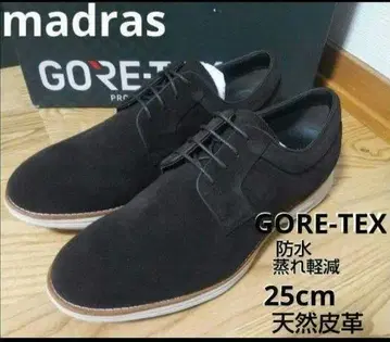 새상품 15400엔 madras 마드라스 스웨이드 스니커즈 고어텍스 방수