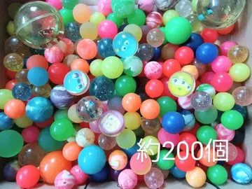슈퍼 공 200개 이상 대량 묶음 판매 물놀이 여름 축제