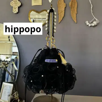 hippopo 히포포 펄 프릴 백 핸드메이드