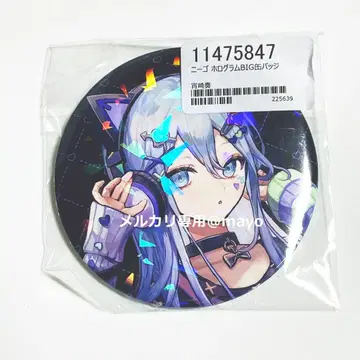 니고 홀로그램 BIG 캔뱃지 요이사키 카나데 프로세카 PiPi