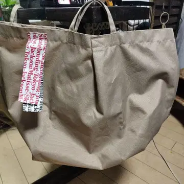 JACKSON MATISSE ] 잭슨마티스 TUCK BAG 10,780