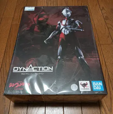 dynaction 울트라맨(신 울트라맨) 피규어