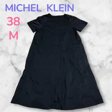 미쉘클랑 블랙 원피스 38 M 블랙 원피스 여성용