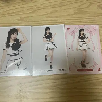 AKB48 오구리 유이 Oh my pumpkin! 랜덤 브로마이드