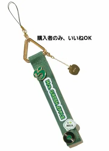 Mrs.GREEN APPLE 데코레이션 스트랩 그린