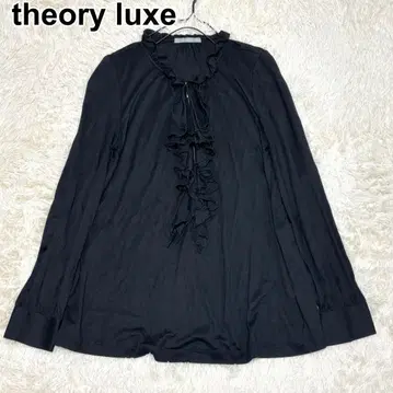 Theory luxe 띠어리 럭스 프릴 블라우스 지퍼 티셔츠 블랙