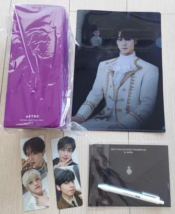 아스트로 로본 Ver.3와 우누펜미 입장 기념품