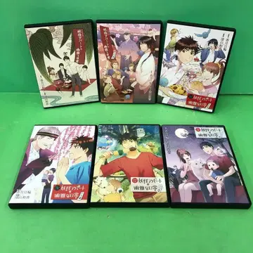 D2415 요괴 아파트의 우아한 일상 드라마 CD 세트