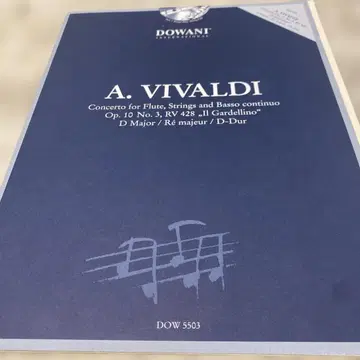 비발디 [] 플루트 협주곡 라장조 3 템포 CD 포함