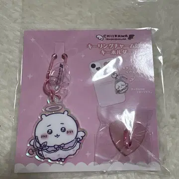치이카와 (먼작귀) 키링 참 포함 키홀더