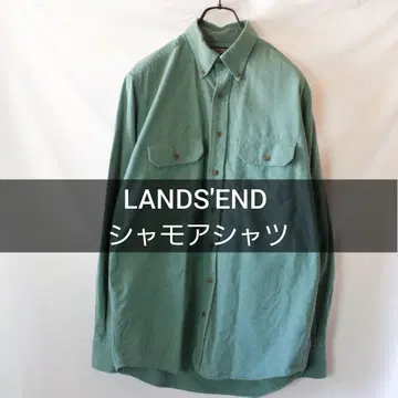 LANDS' END 샤모어 셔츠 그린 M 사이즈 라이트 넬