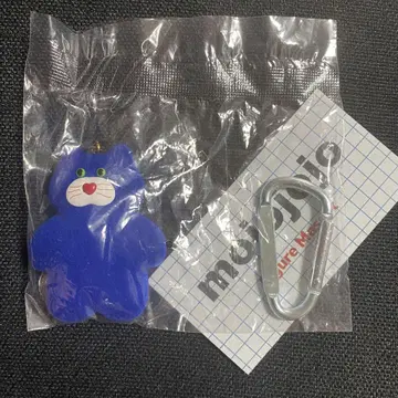 mojojojo 가챠가챠 2개 세트