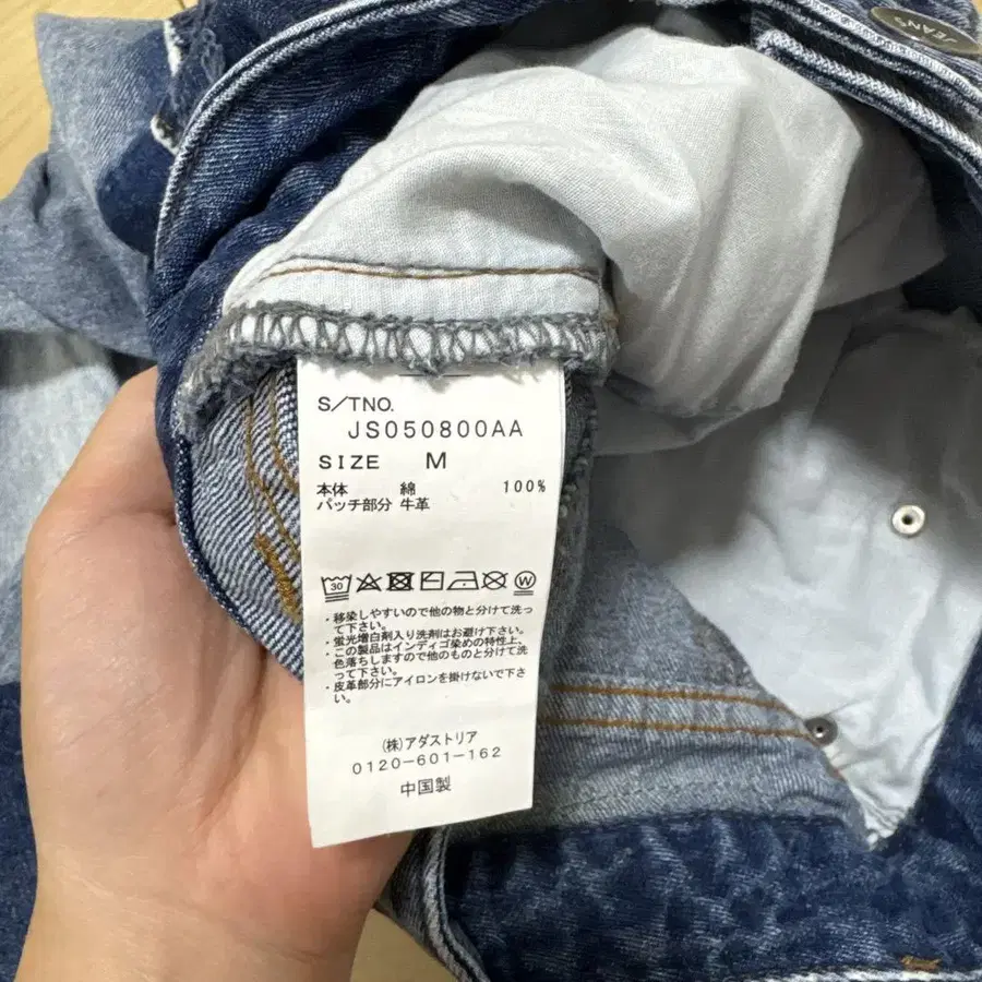 5번째 상품 이미지