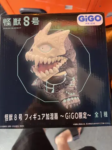 괴수 8호 피규어 가습기 GiGO 한정판