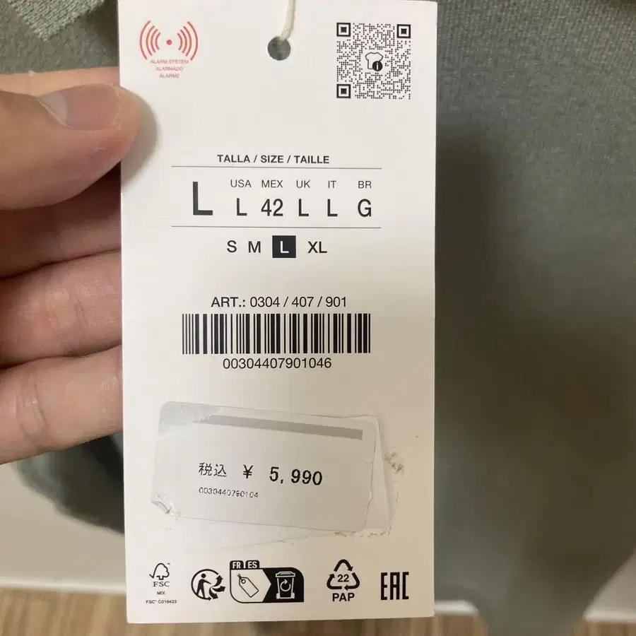 3번째 상품 이미지