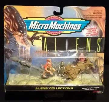 GALOOB MICROMACHINES COLLECTION 2