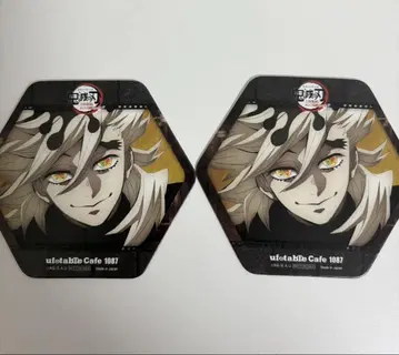 귀멸의 칼날 도우마 ufotable cafe 코스터 2점