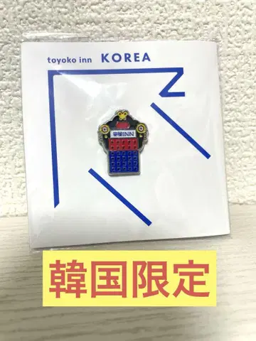 Toyoko Inn 호텔 핀 배지