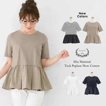 Liala x PG 리알라피지 이소재 밑단 턱 페플럼 티셔츠