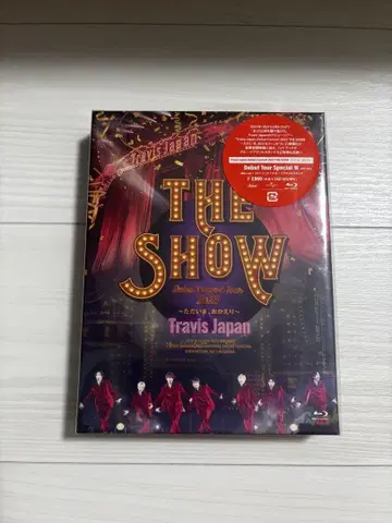 트라자 Debut Concert 2023 THE SHOW Special반