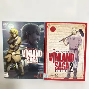 빈란드 사가 1기 2기 DVD 전권 세트