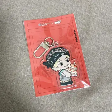 하이디라오 콜라보 혜택 키링 WayV 양양