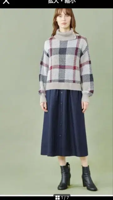 블루 라벨 니트 콤비 원피스