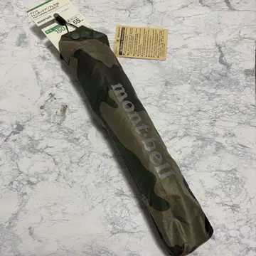 새상품 몽벨 카모 프린트 트레킹 엄브렐라 접이식 우산