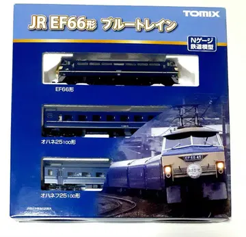 TOMIX JR EF66형 블루 트레인 세트