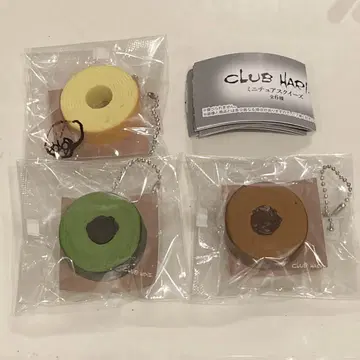 클럽 하리에 미니어처 스퀴즈 가챠 바움쿠헨 3종