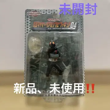 가면라이더 제일복권 컬렉션 04