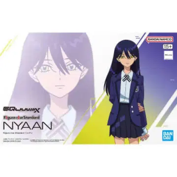 Figure-rise Standard 냥안
