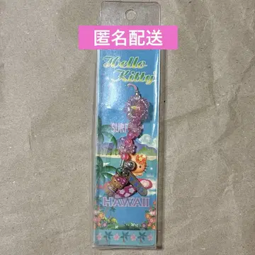 지역 키티 스트랩 하와이 서핑보드