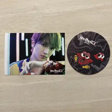 nissy 호카포 카페 혜택