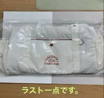 스타벅스 라코스테 콜라보 백 아이보리