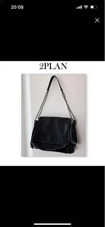 2PLAN 블랙 숄더백