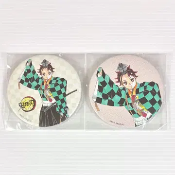 귀멸의 칼날 노 쿄겐 캔뱃지 카마도 탄지로 2종