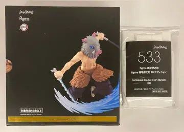 맥스팩토리 figma 하시비라 이노스케 DX 에디션 특전 포함 533DX