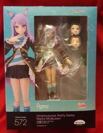 MAXFACTROY figma 메지로 맥퀸 572