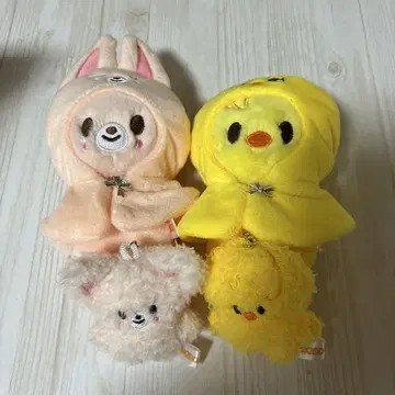 skzoo 봉제 인형 마스코트 세트