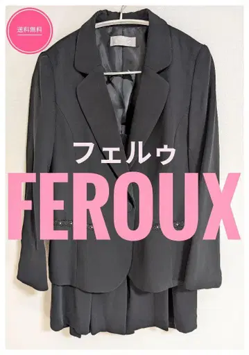 FEROUX 페루 블랙 포멀 슈트