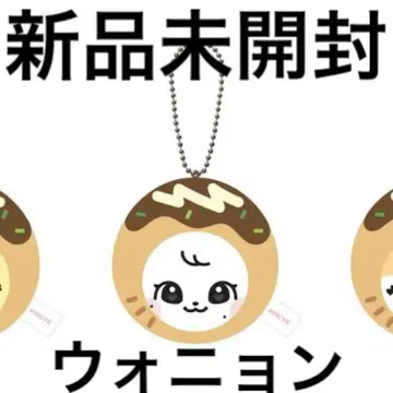 [ 한정품 ] IVE 원영 미니 페이스 키링 minive