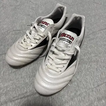 Mizuno Professional Model 스파이크 슈즈